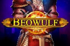 Играть в Beowulf