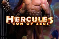 Играть в Hercules Son of Zeus